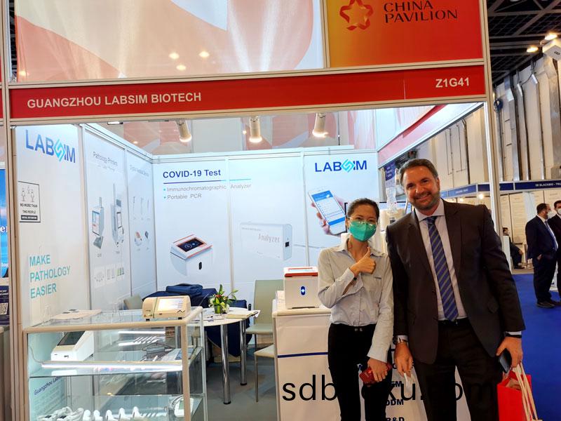 【展會迴顧(gu)】藍勃生(sheng)物(wu)精(jing)綵亮相(xiang)2022 MEDLAB Middle East